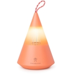 Trettitre TreSound Q 藍芽喇叭 (彤云红)